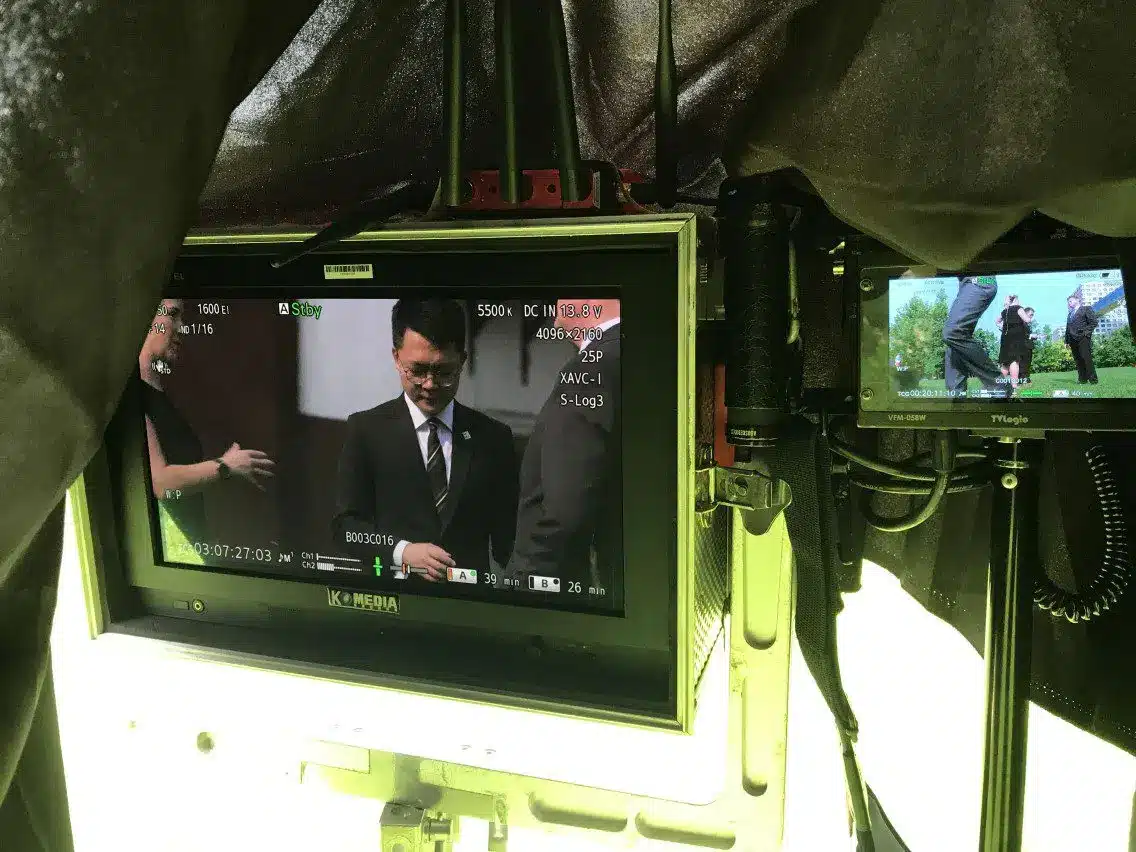 production-house-london-1-1-1